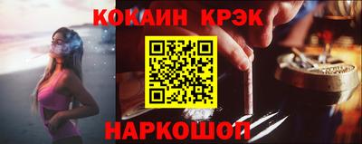 таблы Нягань