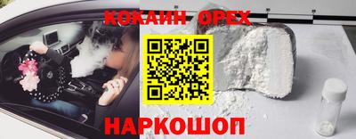 таблы Нягань