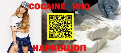 таблы Нягань