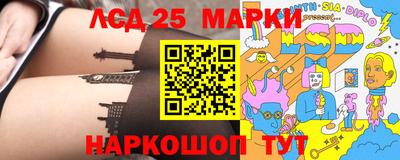 таблы Нягань