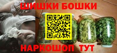 2c-b Обнинск