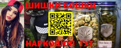 2c-b Обнинск