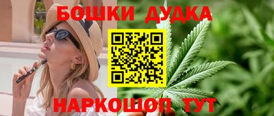 2c-b Обнинск