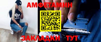 2c-b Обнинск