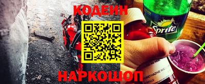 таблы Нягань