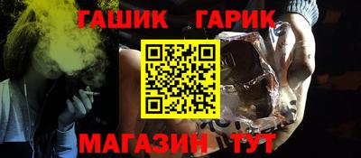 2c-b Обнинск