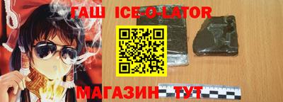 таблы Нягань