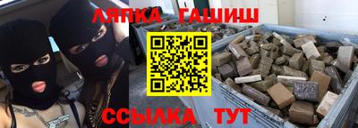 2c-b Обнинск