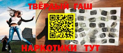 спайс Обь